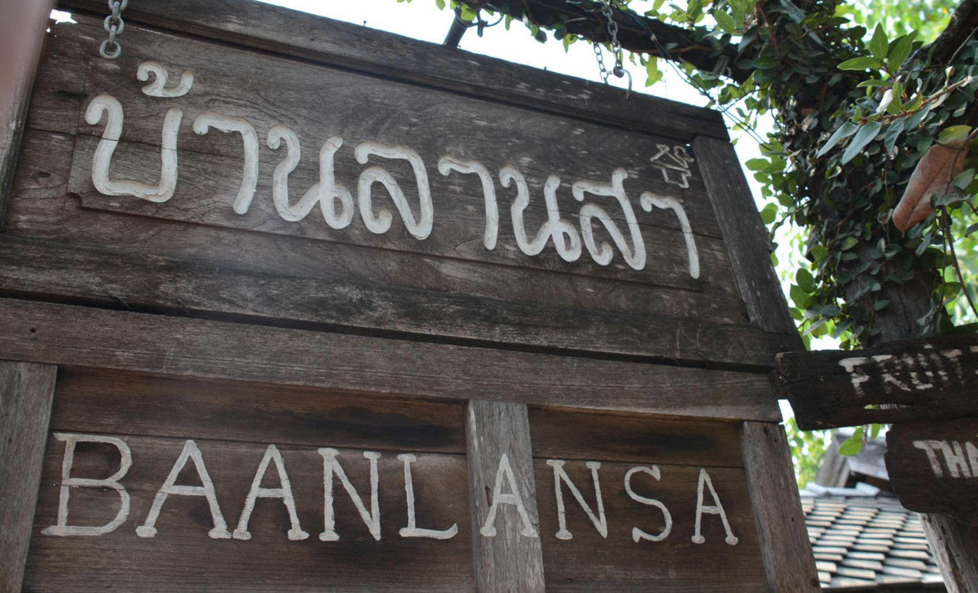 Baanlansa Bed&Bar Chiang Mai Exterior foto
